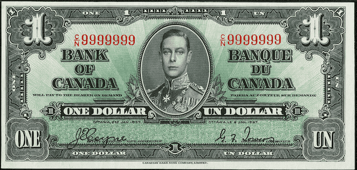 Fancy Serial Number World Paper Money