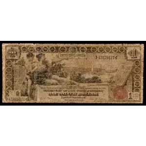 $1 1896 Small Red with rays Silver Certificates 225