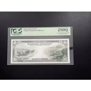 Federal Reserve Bank Notes Paper Money | Executive Currency